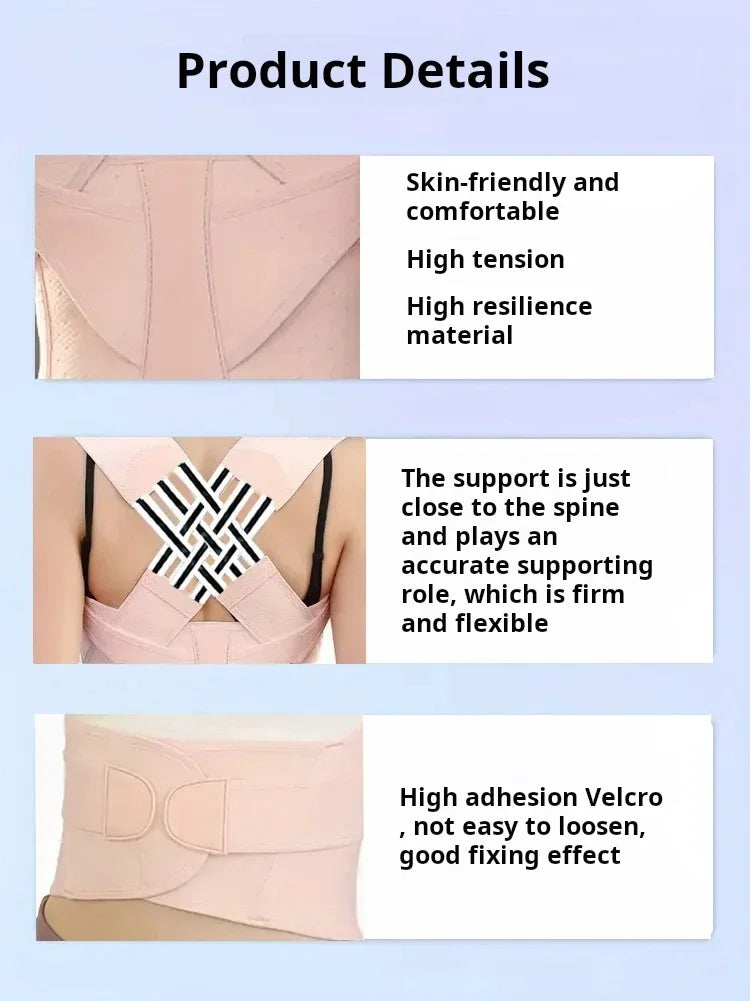 Adjustable Posture Corrector Brace